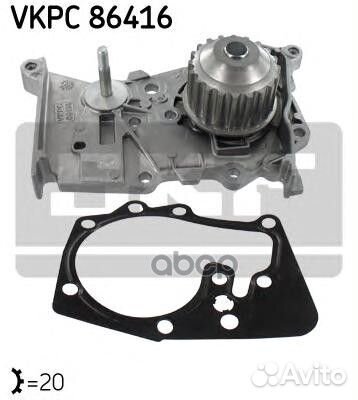 Насос водяной vkpc86416 Skf