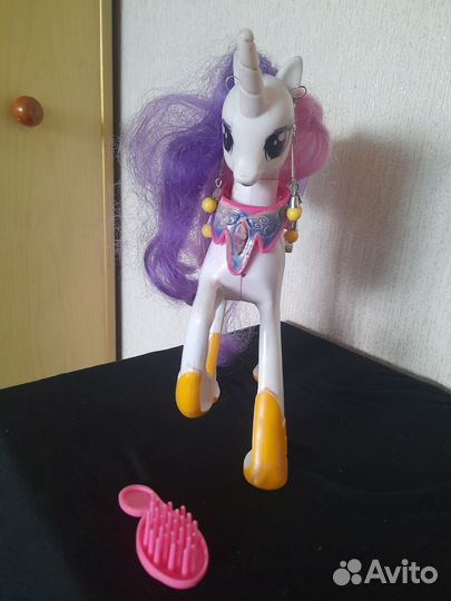 My Little Pony