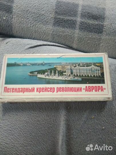 Наборы открыток СССР