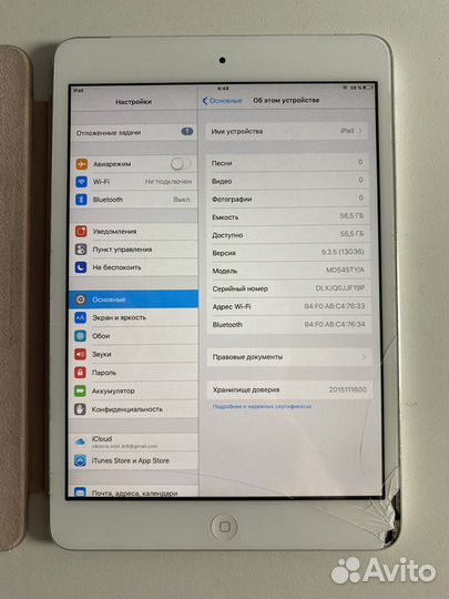 iPad mini 1 64gb
