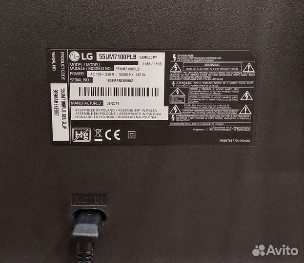 Телевизор lg 55 дюймов
