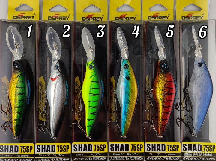 Воблер Yo-Zuri Duel Hardcore Shad 75SP