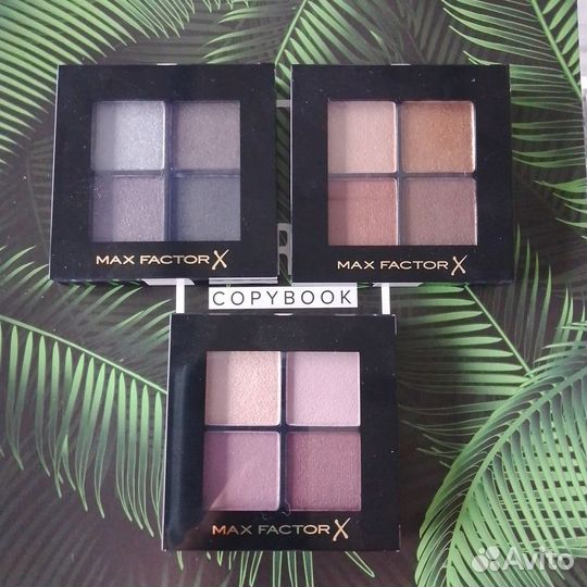 Max Factor тени для век