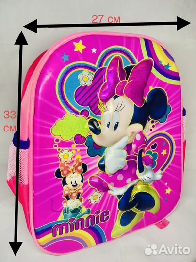 Рюкзак детский дошкольный