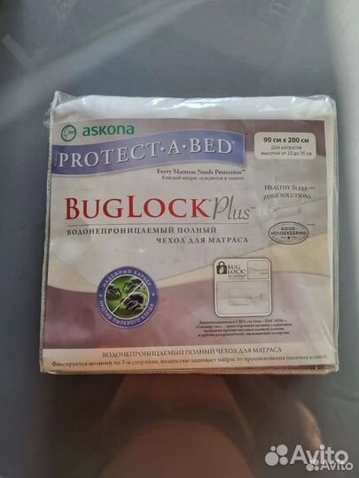 Водонепроницаемый чехол для матраса