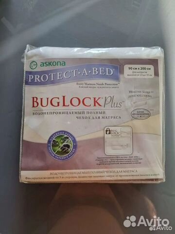 Водонепроницаемый чехол для матраса