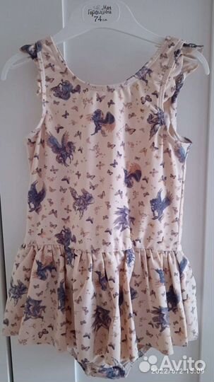 Пляжная одежда - плавки, купальник, панамка, юбка