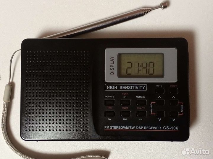 Карманное стерео FM радио