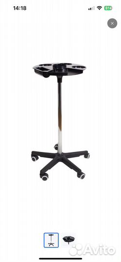 Тележка для колориста