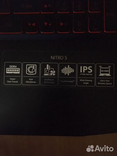Acer nitro 5