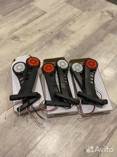 Боковые габаритные огни