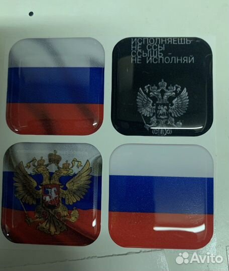 3d стикеры на телефон оптом