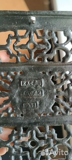 Шкатулка, Каслинское литье