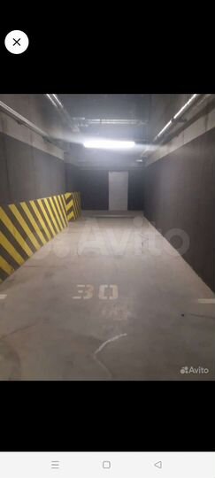 Машиноместо, 25 м²