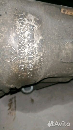 Редуктор передний 3.15 BMW E70 E71 F30 F34 F32