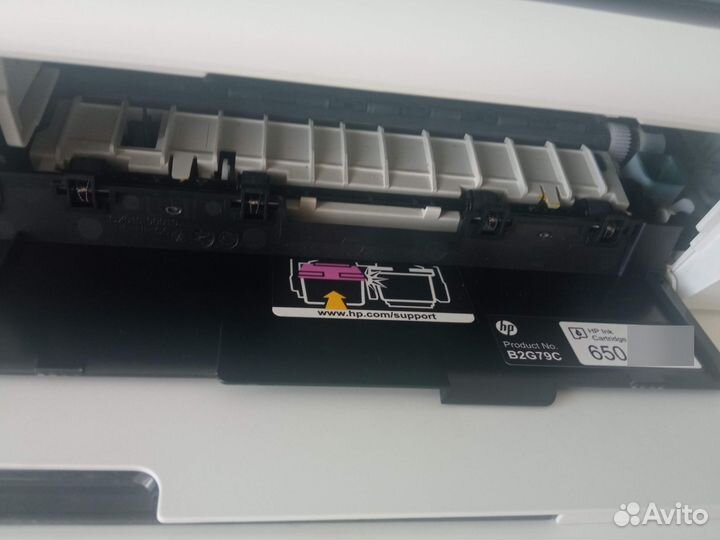 HP Deskjet Ink Advantage1015