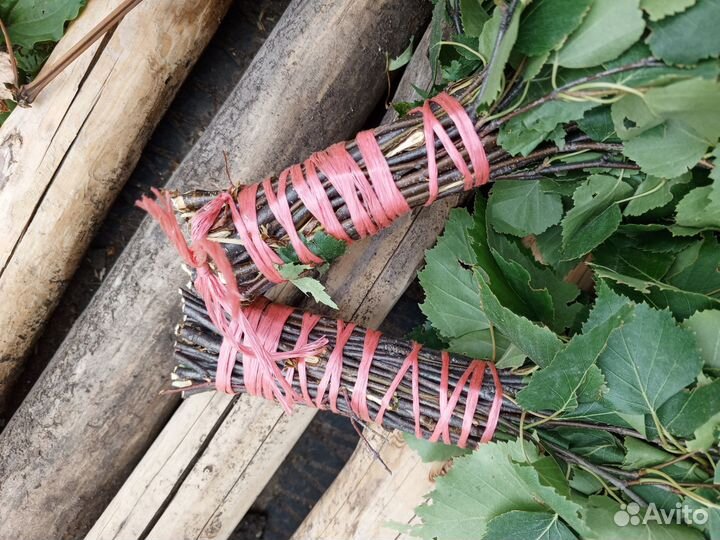 Веники для бани