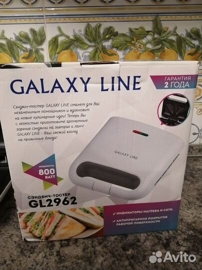 Сэндвичница - тостер galaxy line