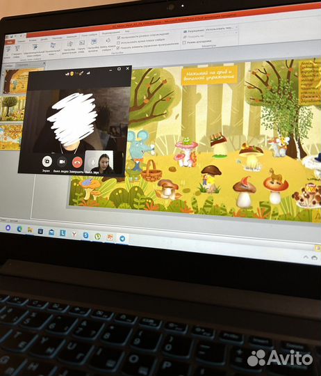 Логопед, подготовка к школе