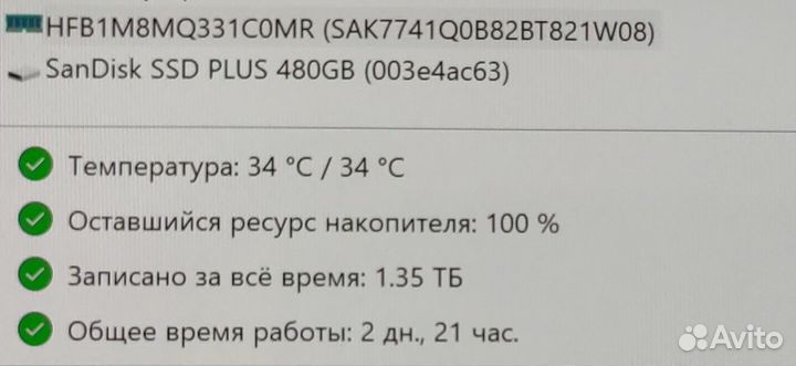 Microsoft surface pro 7 i5-1035G4 / 8gb /128gb 12