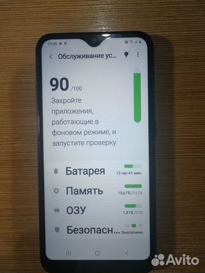 Samsung Galaxy A01, 2/16 ГБ