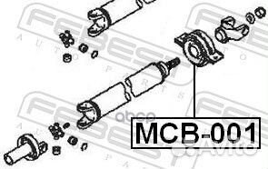 Подшипник подвесной карданного вала (mitsubishi