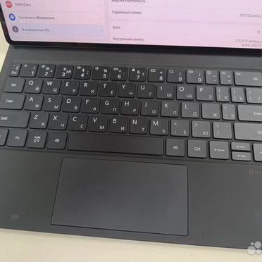 Планшет Huawei MatePad Pro 12.6 12/256
