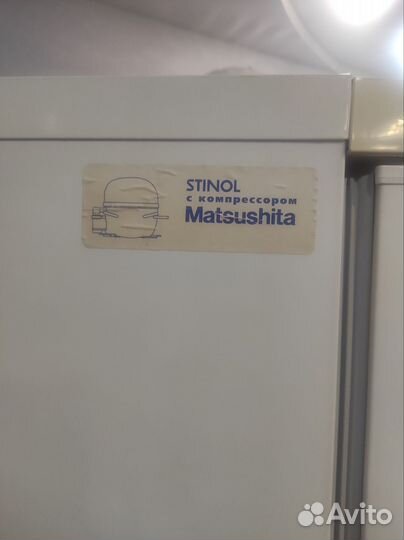 Холодильник бу