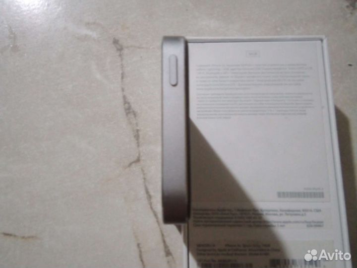 Телефон iPhone 5s