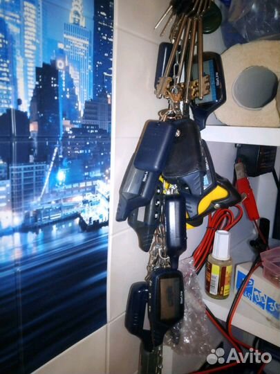 Брелок Старлайн А91