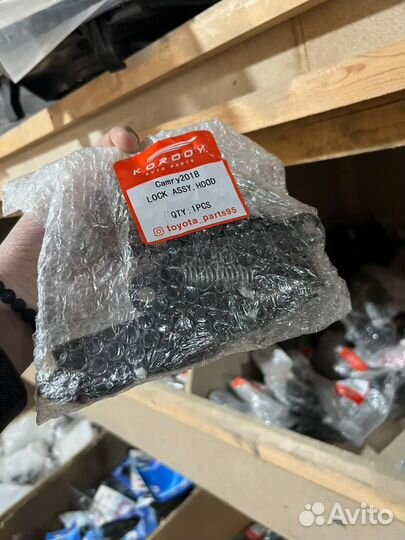 Замок капота Камри 50/55