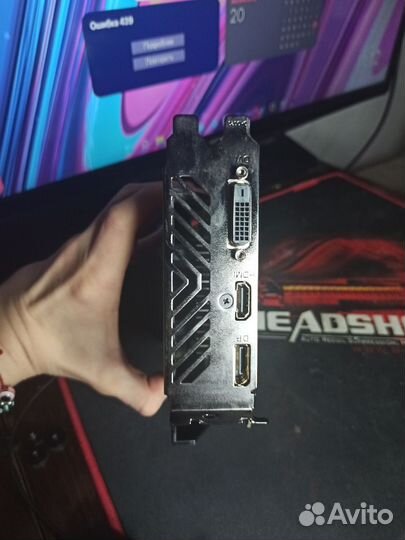 Gigabyte GTX 1650 super