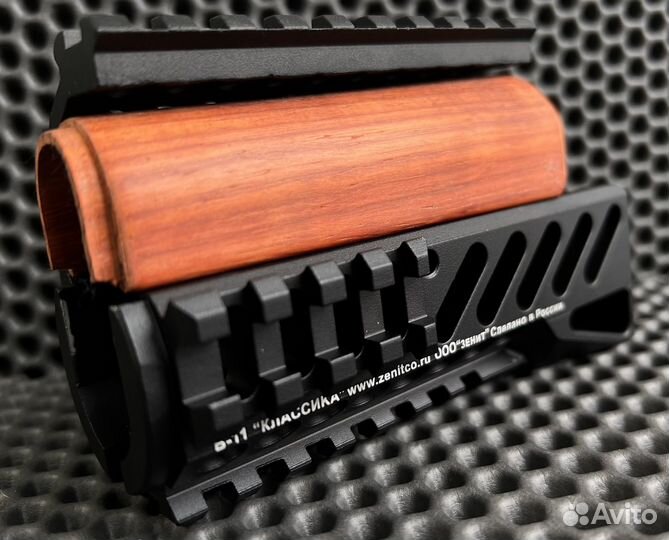 Б11 + б12 зенит классика