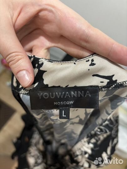 You wanna платье