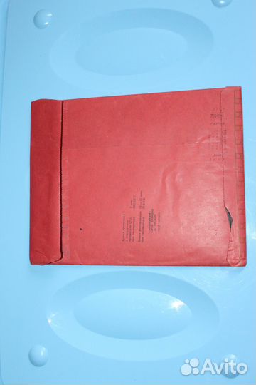 Фотобумага 1984 год 10x15 см цена за 10 шт Березка