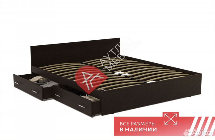 Кровать двуспальная