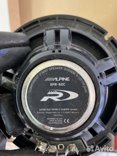 Аудио система (усилитель, колонки)