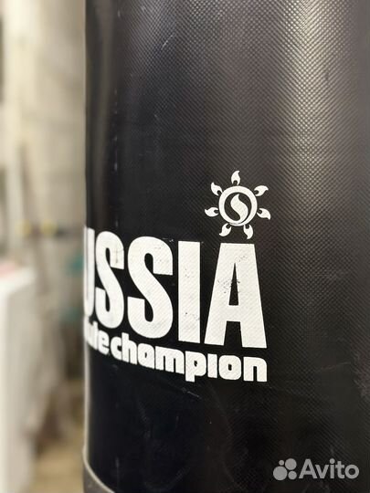 Боксерская груша