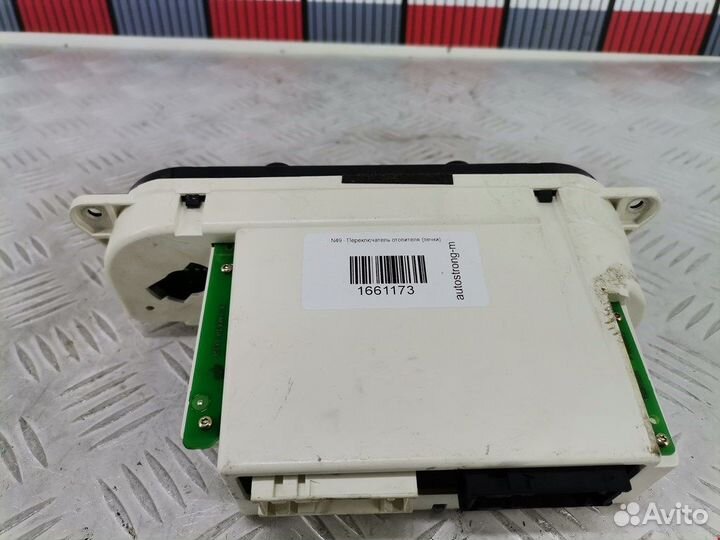 Переключатель отопителя (печки) для Ford Mondeo 3