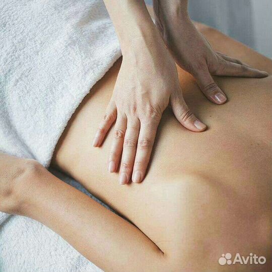 Массаж на дому. Ладожская
