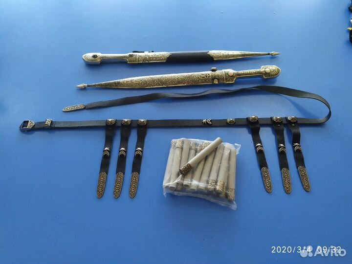 Пояс газыри