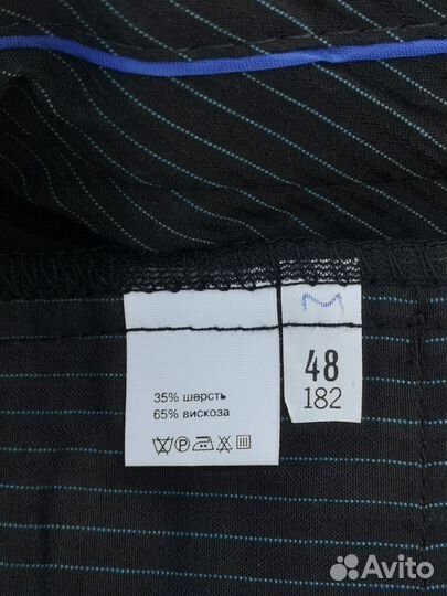 Школьная форма: брюки/кардиган