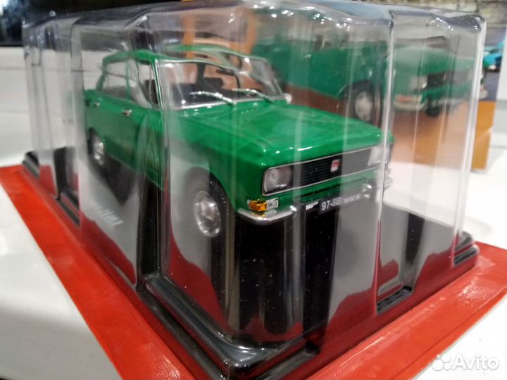 Легендарные советские автомобили Москвич-2140Д