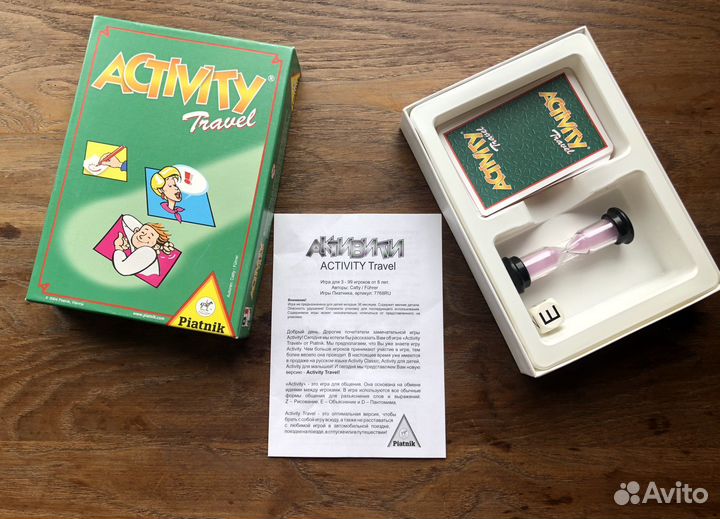 Настольная игра активити