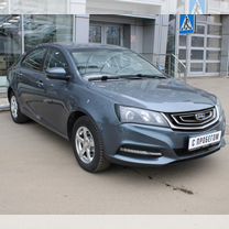 Geely Emgrand 7 1.8 CVT, 2018, 112 412 км, с пробегом, цена 860 000 руб.