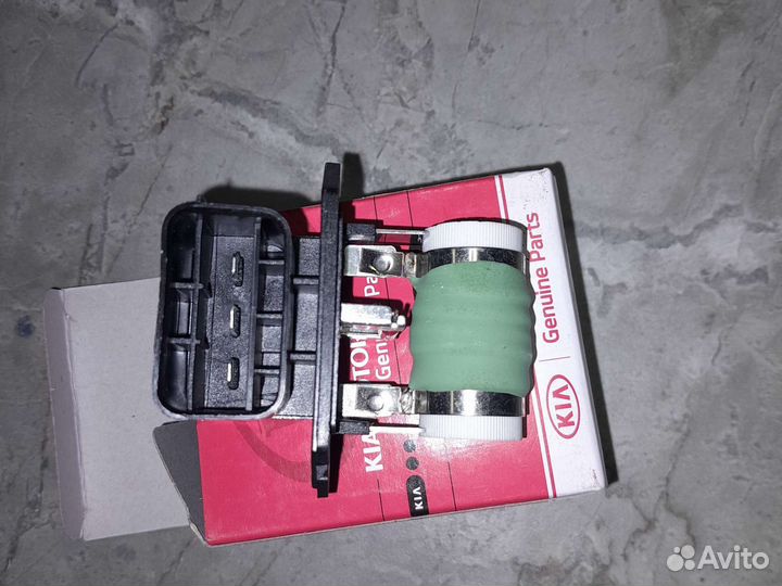 Резистор вентилятора радиатора, 20вт