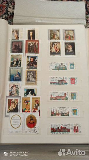 Коллекция марок СССР