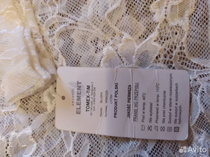 Водолазка женская от 48-52