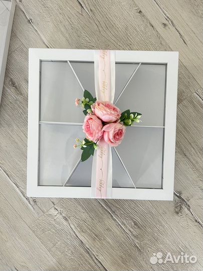 Коробки на сватовство