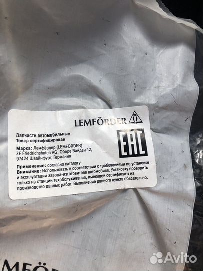 Пыльник рулевой рейки Audi A4 B5